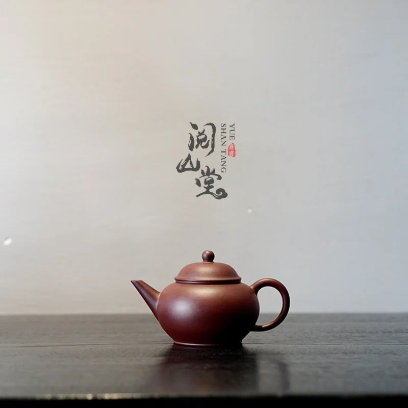 Yueshan Hall | Light as If There Is Nothing Ultra-Thin Tire Sword Flow Teapot High Temperature Purple Clay Handmade Purple Cl