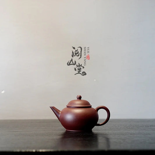 Yueshan Hall | Light as If There Is Nothing Ultra-Thin Tire Sword Flow Teapot High Temperature Purple Clay Handmade Purple Cl