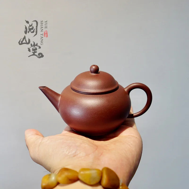 Yueshan Hall | Light as If There Is Nothing Ultra-Thin Tire Sword Flow Teapot High Temperature Purple Clay Handmade Purple Cl