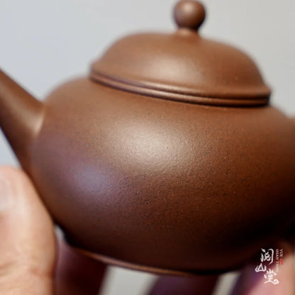 Yueshan Hall | Light as If There Is Nothing Ultra-Thin Tire Sword Flow Teapot High Temperature Purple Clay Handmade Purple Cl