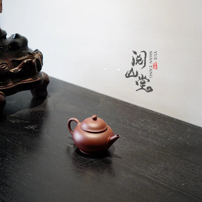 Yueshan Hall | Light as If There Is Nothing Ultra-Thin Tire Sword Flow Teapot High Temperature Purple Clay Handmade Purple Cl