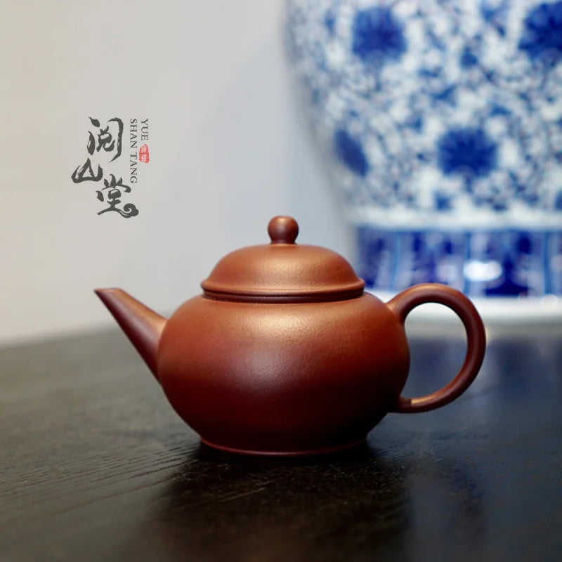 Yueshan Hall | Light as If There Is Nothing Ultra-Thin Tire Sword Flow Teapot High Temperature Purple Clay Handmade Purple Cl