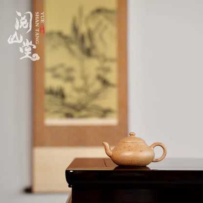 Yueshan Hall | Mengchen Pear Pot Copy the Early Qing Dynasty Segment Mud Sprinkle Red Mud Incomplete Process Lin Yin Handmade