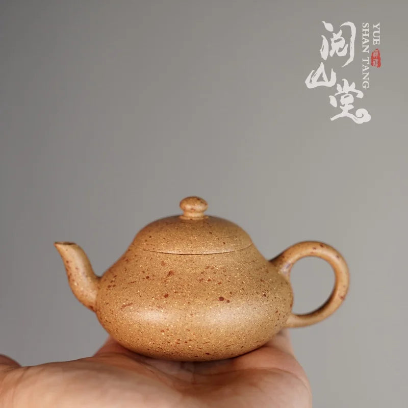 Yueshan Hall | Mengchen Pear Pot Copy the Early Qing Dynasty Segment Mud Sprinkle Red Mud Incomplete Process Lin Yin Handmade