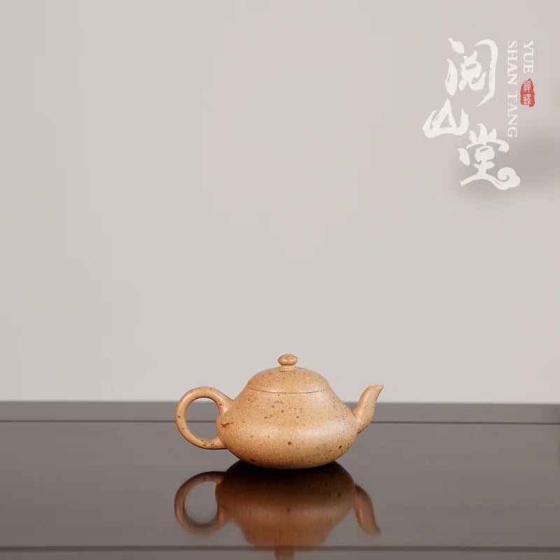 Yueshan Hall | Mengchen Pear Pot Copy the Early Qing Dynasty Segment Mud Sprinkle Red Mud Incomplete Process Lin Yin Handmade