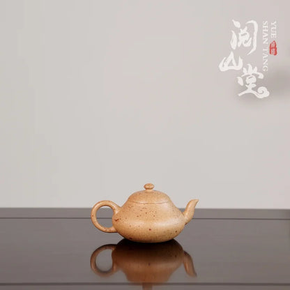 Yueshan Hall | Mengchen Pear Pot Copy the Early Qing Dynasty Segment Mud Sprinkle Red Mud Incomplete Process Lin Yin Handmade