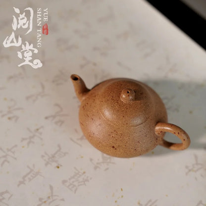 Yueshan Hall | Mengchen Pear Pot Copy the Early Qing Dynasty Segment Mud Sprinkle Red Mud Incomplete Process Lin Yin Handmade