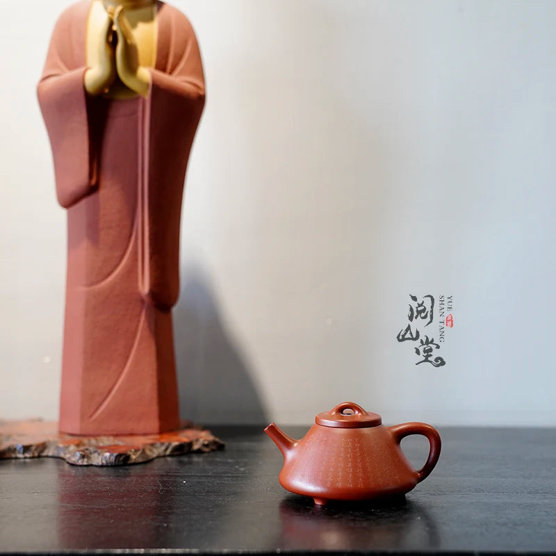 Yueshan Hall | Micro-Carved Heart Sutra Ziye Stone Ladle Zhao Zhuang Raw Ore Goose Yellow Cinnabar Sand All Hand Famous Jin Y