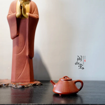 Yueshan Hall | Micro-Carved Heart Sutra Ziye Stone Ladle Zhao Zhuang Raw Ore Goose Yellow Cinnabar Sand All Hand Famous Jin Y