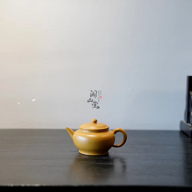 Yueshan Hall | Ming-Style Horizontal Yellow chicken grease Raw Ore Wrinkled Leather Golden Section Elegant Sketch Jinyu Handm