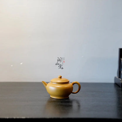 Yueshan Hall | Ming-Style Horizontal Yellow chicken grease Raw Ore Wrinkled Leather Golden Section Elegant Sketch Jinyu Handm