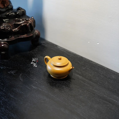 Yueshan Hall | Ming-Style Horizontal Yellow chicken grease Raw Ore Wrinkled Leather Golden Section Elegant Sketch Jinyu Handm