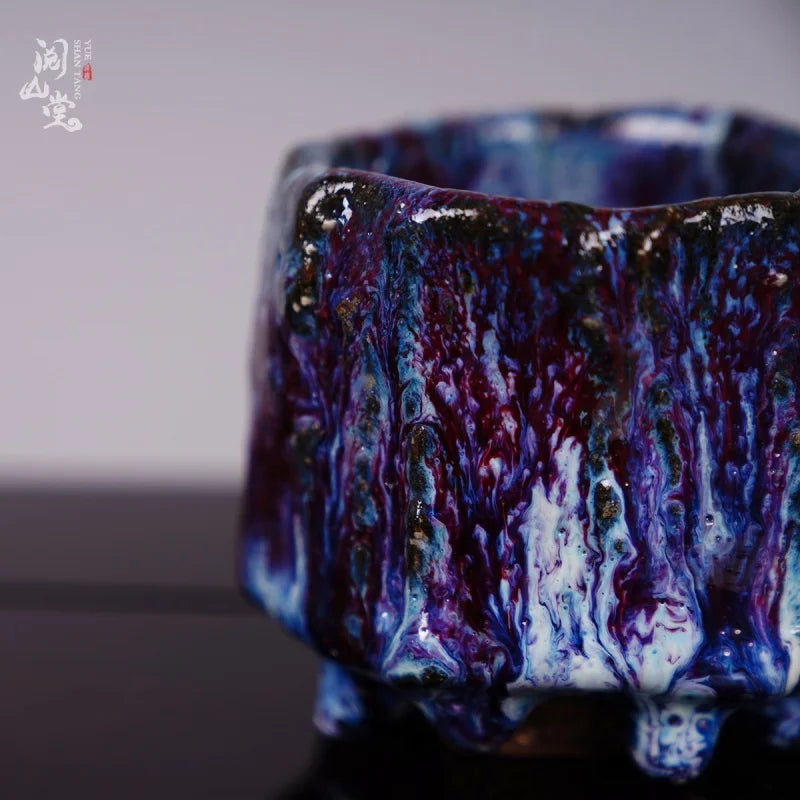 Yueshan Hall | No Phase Lava Master Cup Master of Fujian Province High Temperature Wood Kiln Early Simplicity Nature Tea cup