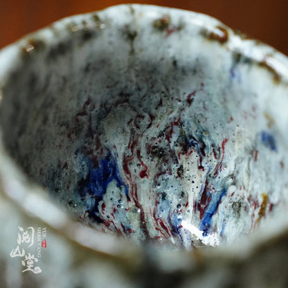 Yueshan Hall | No Phase Lava Master Cup Master of Fujian Province High Temperature Wood Kiln Early Simplicity Nature Tea cup