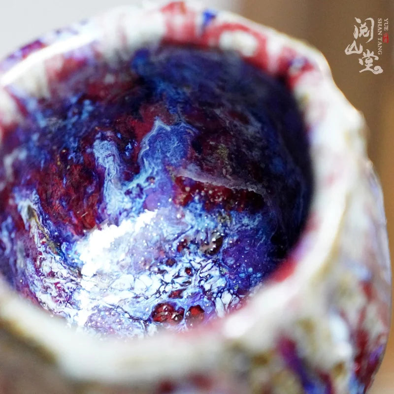 Yueshan Hall | No Phase Lava Master Cup Master of Fujian Province High Temperature Wood Kiln Early Simplicity Nature Tea cup