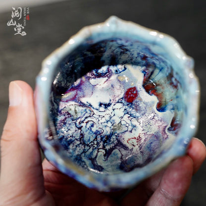 Yueshan Hall | No Phase Lava Master Cup Master of Fujian Province High Temperature Wood Kiln Early Simplicity Nature Tea cup