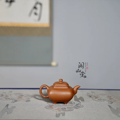 Yueshan Hall | Oven Pot High Temperature Descending Slope Mud Small Purple Clay Pot Wenxin All Handmade