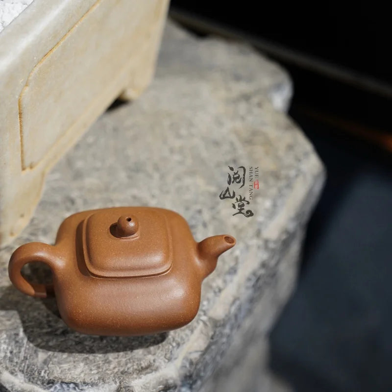 Yueshan Hall | Oven Pot High Temperature Descending Slope Mud Small Purple Clay Pot Wenxin All Handmade