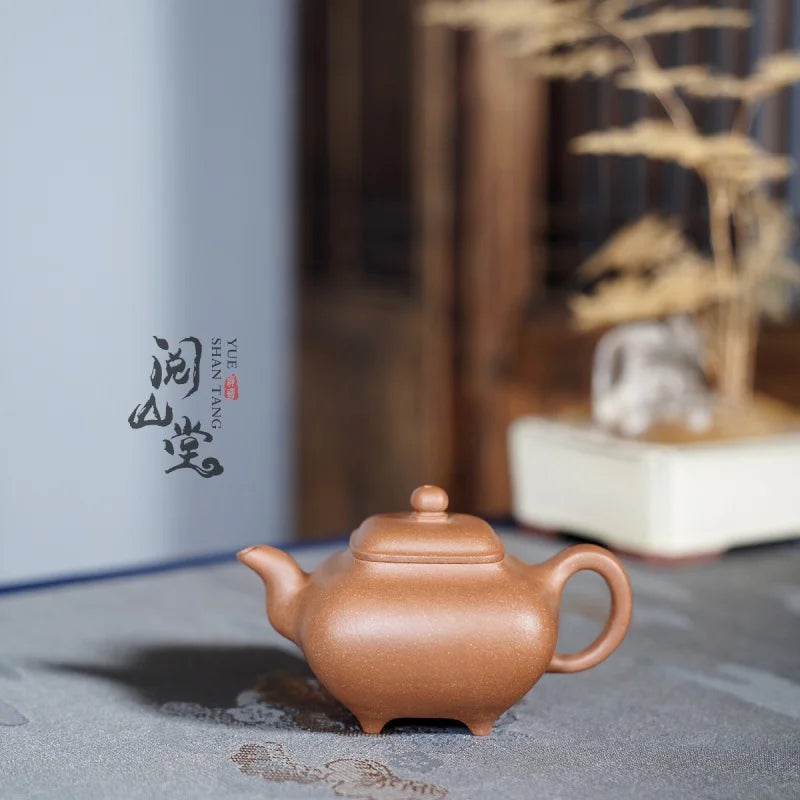 Yueshan Hall | Oven Pot High Temperature Descending Slope Mud Small Purple Clay Pot Wenxin All Handmade