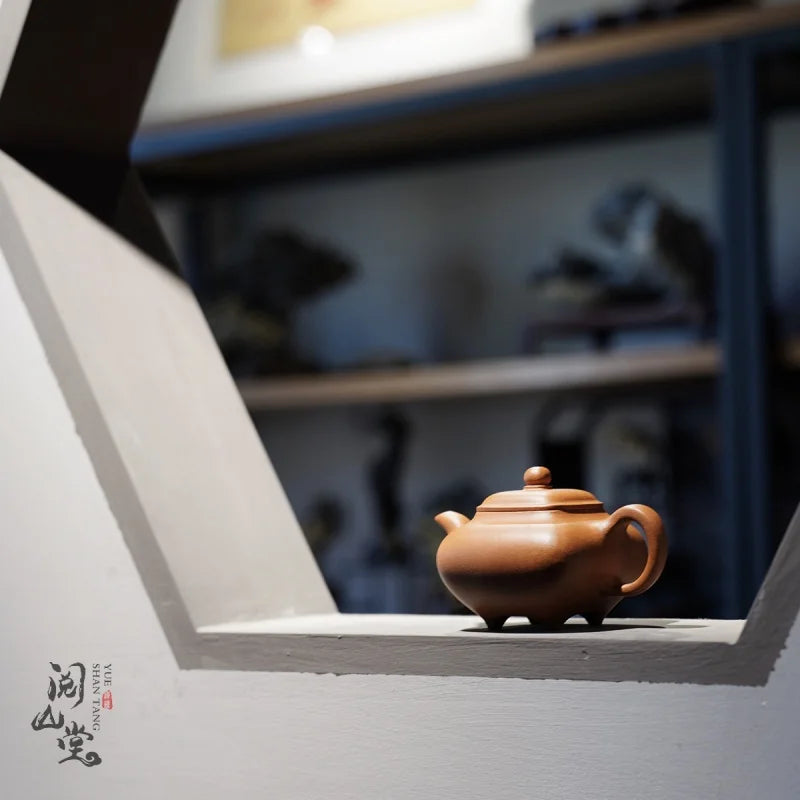 Yueshan Hall | Oven Pot High Temperature Descending Slope Mud Small Purple Clay Pot Wenxin All Handmade