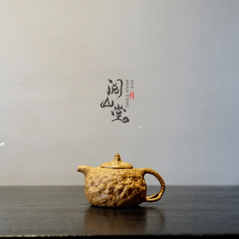 Yueshan Hall | Pumpkin for Spring Raw Ore Gold Segment Mud Purple Clay Pot Gongchun pot Tree Galls Pot Handmade