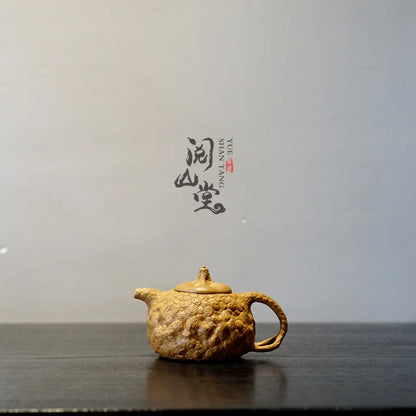 Yueshan Hall | Pumpkin for Spring Raw Ore Gold Segment Mud Purple Clay Pot Gongchun pot Tree Galls Pot Handmade