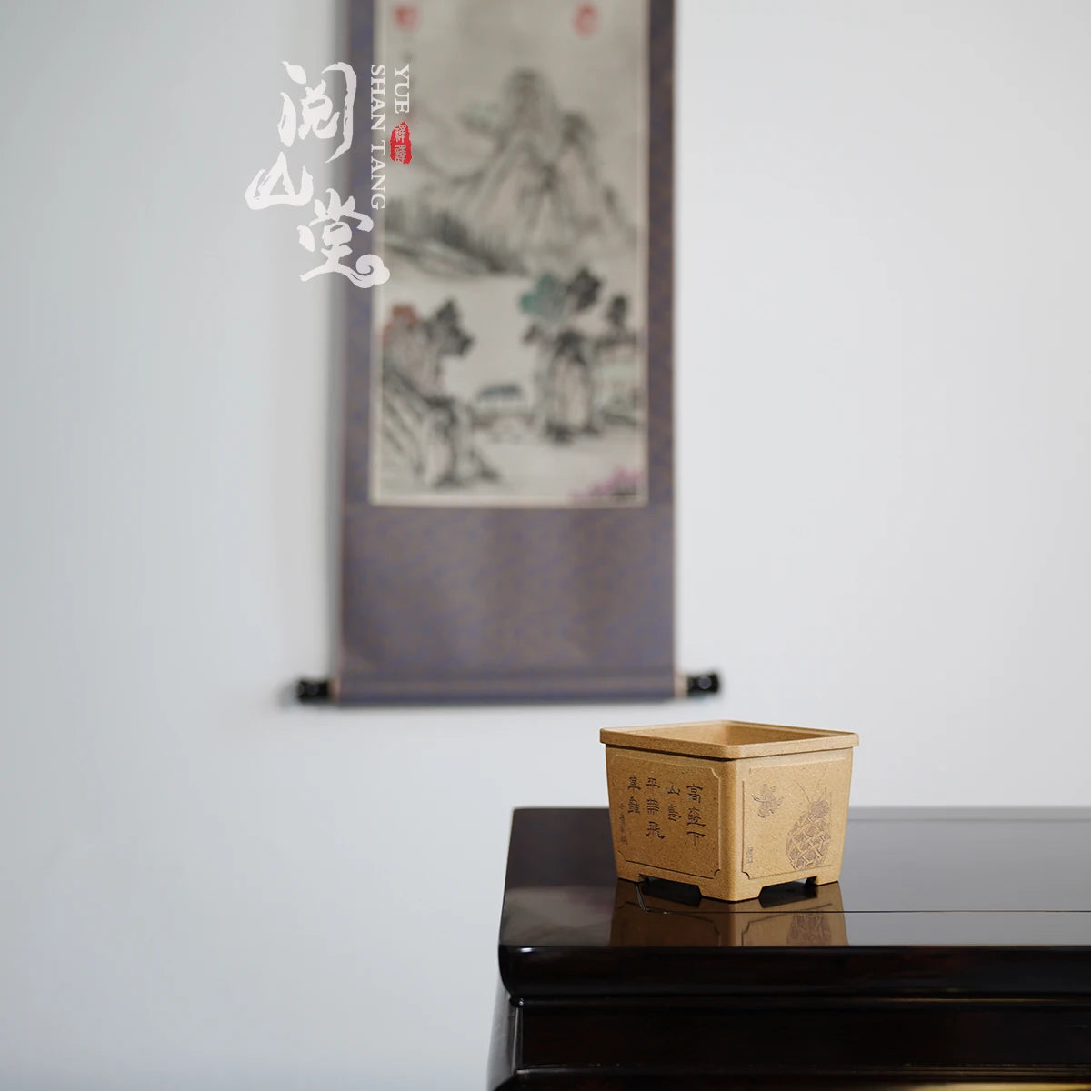 Yueshan Hall | Purple Sand Literati Basin Handmade Desk Basin Raw Ore Gold Segment Mud Breathable Poetic and Pleasant