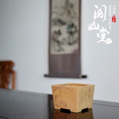 Yueshan Hall | Purple Sand Literati Basin Handmade Desk Basin Raw Ore Gold Segment Mud Breathable Poetic and Pleasant
