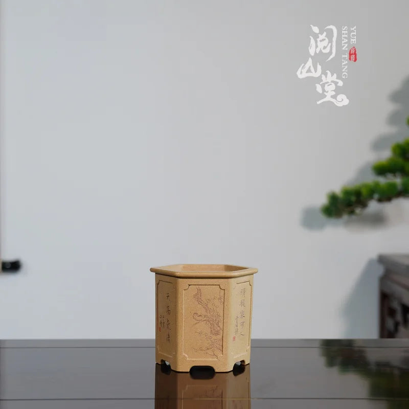 Yueshan Hall | Purple Sand Literati Basin Handmade Desk Basin Raw Ore Gold Segment Mud Breathable Poetic and Pleasant