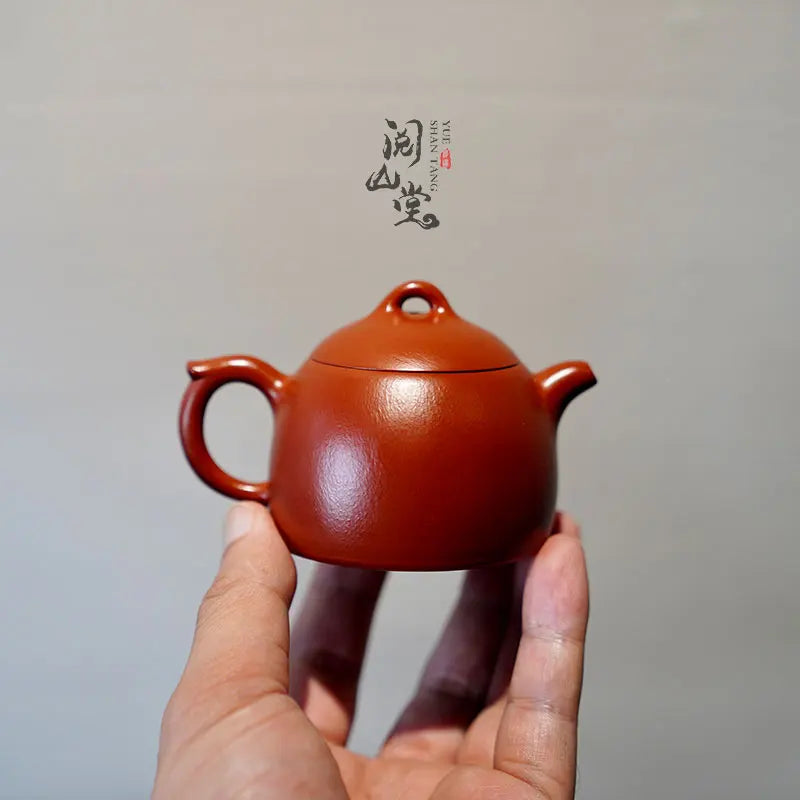 Yueshan Hall | Qin Quan One-Person Drinking Series Sketch pot Raw Ore Small Coal Kiln Cinnabar Sand Jinyu Handmade