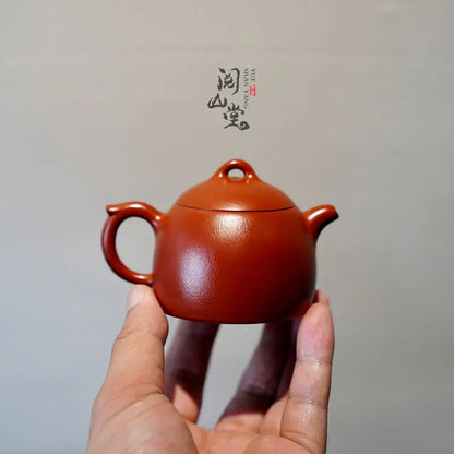 Yueshan Hall | Qin Quan One-Person Drinking Series Sketch pot Raw Ore Small Coal Kiln Cinnabar Sand Jinyu Handmade