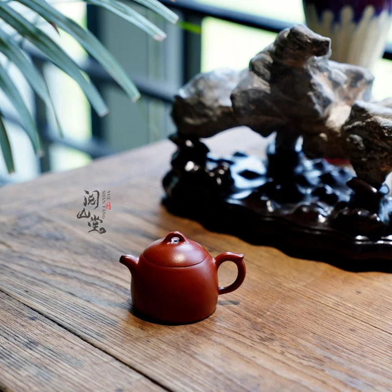 Yueshan Hall | Qin Quan One-Person Drinking Series Sketch pot Raw Ore Small Coal Kiln Cinnabar Sand Jinyu Handmade