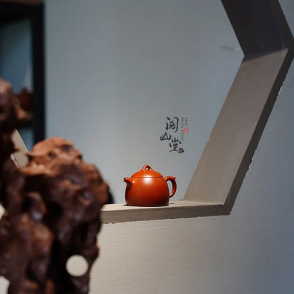 Yueshan Hall | Qin Quan One-Person Drinking Series Sketch pot Raw Ore Small Coal Kiln Cinnabar Sand Jinyu Handmade