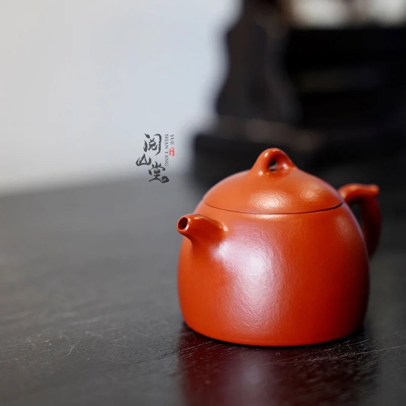 Yueshan Hall | Qin Quan One-Person Drinking Series Sketch pot Raw Ore Small Coal Kiln Cinnabar Sand Jinyu Handmade