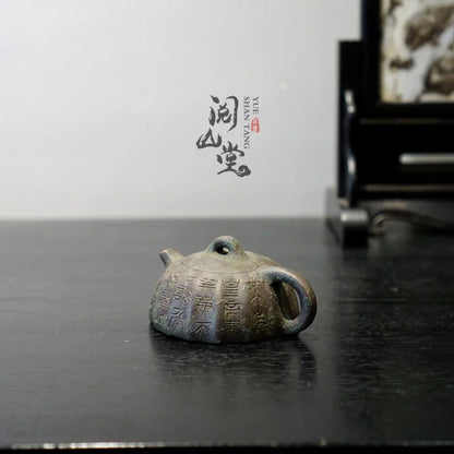 Yueshan Hall | Qin Quan Pot Pre-Qin Ancient Rhyme Raw ore beige clay Literati Purple Sand Sketch Shi Yiting Handmade