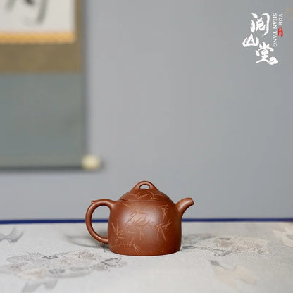 Yueshan Hall Qin Quan Raw Ore Bottom Trough Cleaning Cloud Sand Style National Worker Supervision Small Purple Clay Pot Gu Ji