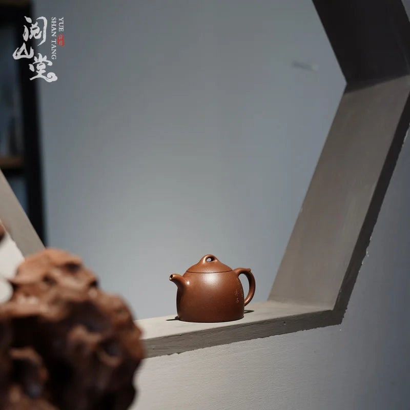 Yueshan Hall Qin Quan Raw Ore Bottom Trough Cleaning Cloud Sand Style National Worker Supervision Small Purple Clay Pot Gu Ji