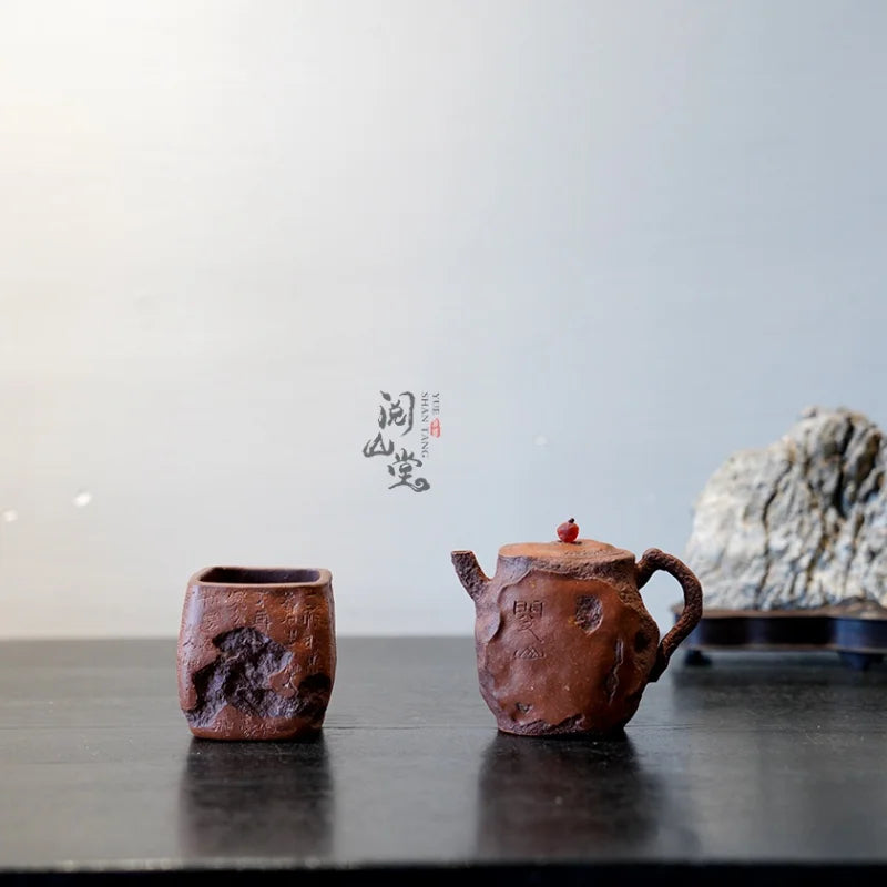 Yueshan Hall | Rivers and Lakes Purple Clay Pot/Master Cup Set Crude ore old purple clay Descending slope mud All Handmade