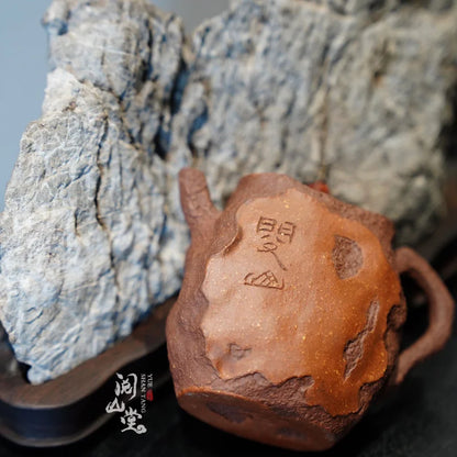 Yueshan Hall | Rivers and Lakes Purple Clay Pot/Master Cup Set Crude ore old purple clay Descending slope mud All Handmade