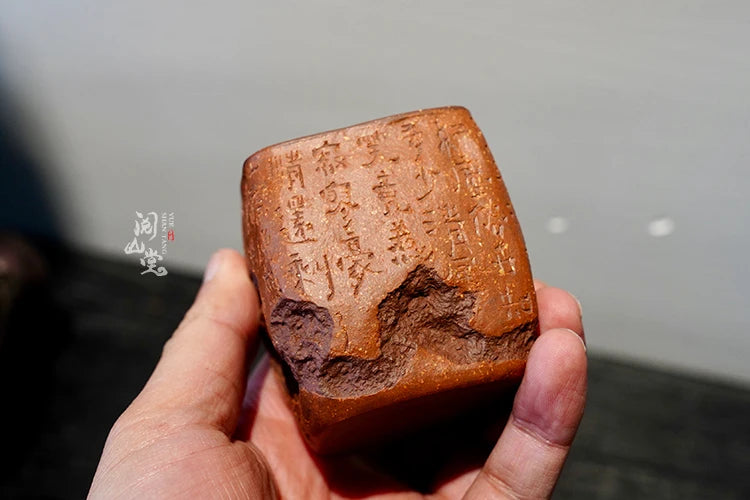 Yueshan Hall | Rivers and Lakes Purple Clay Pot/Master Cup Set Crude ore old purple clay Descending slope mud All Handmade