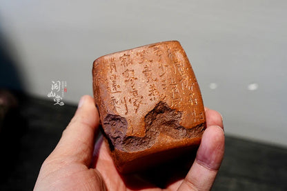 Yueshan Hall | Rivers and Lakes Purple Clay Pot/Master Cup Set Crude ore old purple clay Descending slope mud All Handmade