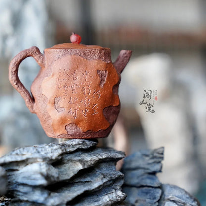 Yueshan Hall | Rivers and Lakes Purple Clay Pot/Master Cup Set Crude ore old purple clay Descending slope mud All Handmade