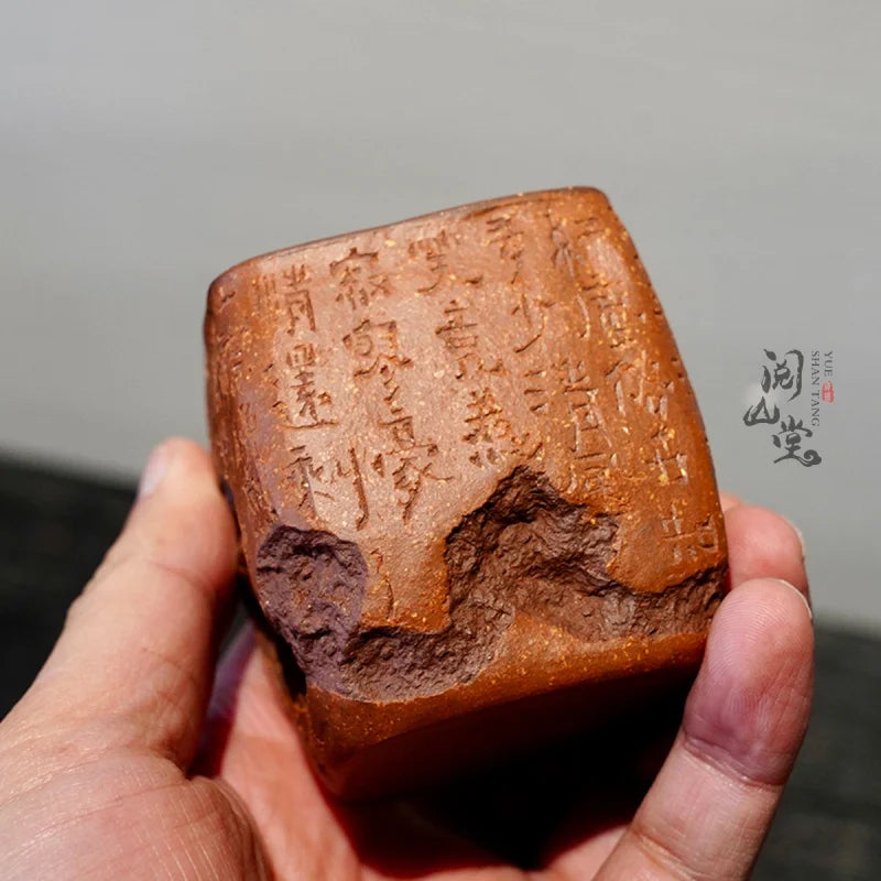 Yueshan Hall | Rivers and Lakes Purple Clay Pot/Master Cup Set Crude ore old purple clay Descending slope mud All Handmade