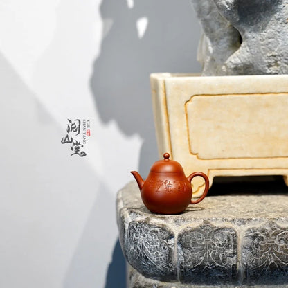 Yueshan Hall | Sheng He Pear Style UENSHENG Sand Raw Material Imitation of Qing Dynasty Cinnabar Sand Incomplete Mouth Lin Yi