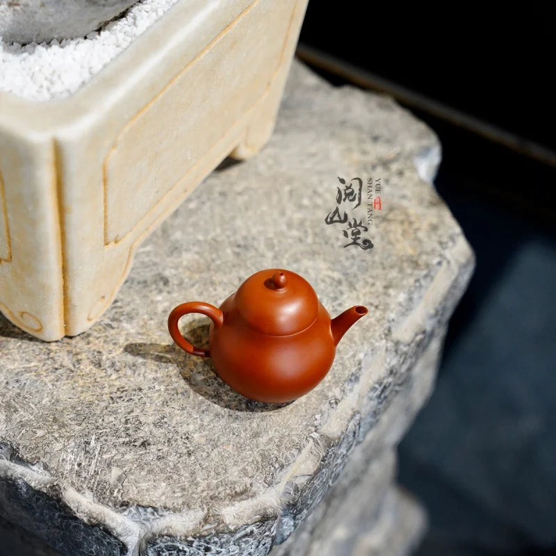 Yueshan Hall | Sheng He Pear Style UENSHENG Sand Raw Material Imitation of Qing Dynasty Cinnabar Sand Incomplete Mouth Lin Yi