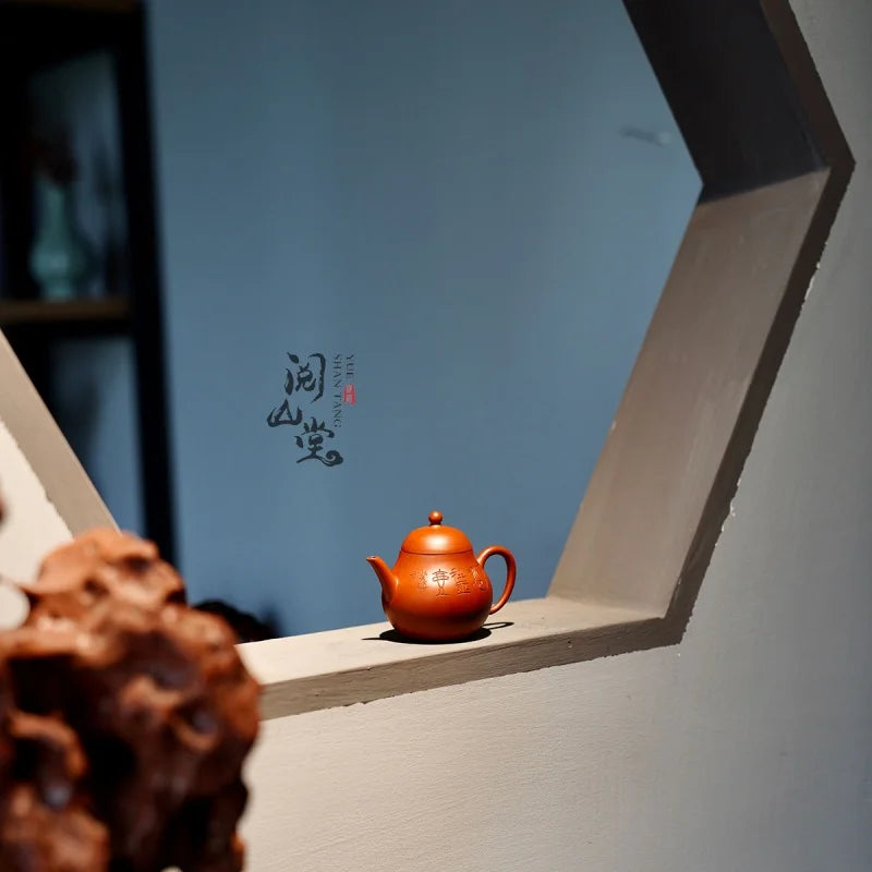 Yueshan Hall | Sheng He Pear Style UENSHENG Sand Raw Material Imitation of Qing Dynasty Cinnabar Sand Incomplete Mouth Lin Yi