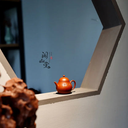 Yueshan Hall | Sheng He Pear Style UENSHENG Sand Raw Material Imitation of Qing Dynasty Cinnabar Sand Incomplete Mouth Lin Yi