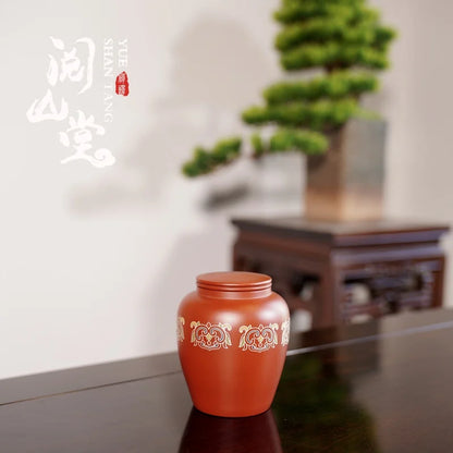 Yueshan Hall | Shengshi Zhu Yan Series Court Drawing Silver Enamel Purple sand tea caddy Tea storage pot A Red Clay