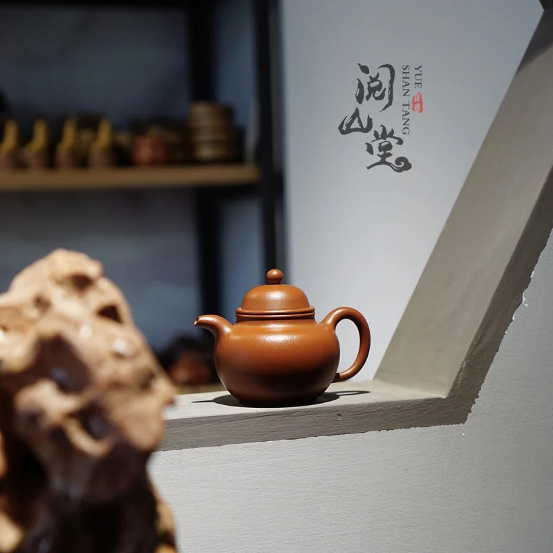 Yueshan Hall | Shouzhen Ball Small Coal Kiln Old Zhu Mud Small Purple Clay Pot Handmade by Famous Chinese Workers