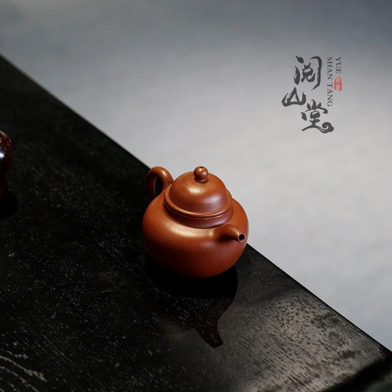 Yueshan Hall | Shouzhen Ball Small Coal Kiln Old Zhu Mud Small Purple Clay Pot Handmade by Famous Chinese Workers